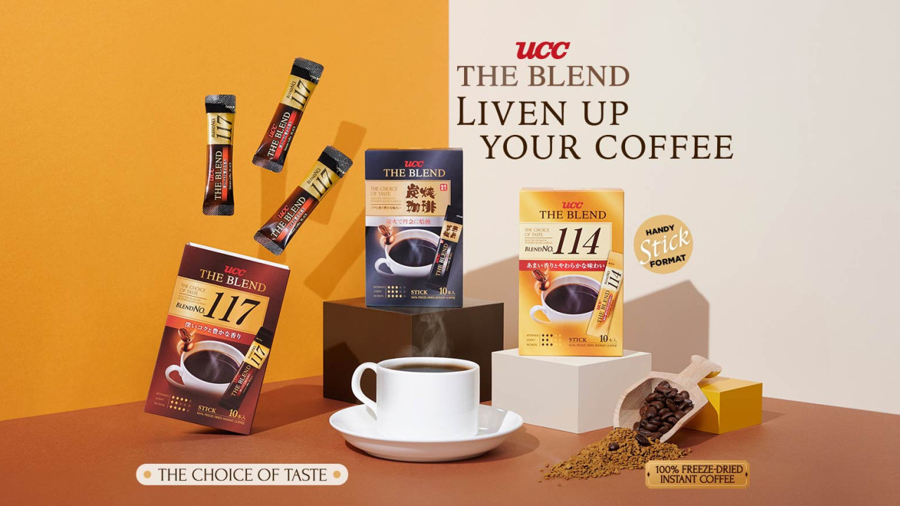 UCC招牌即溶咖啡THE BLEND 114 & 117！<BR>U Lifestyle將於書展免費派發！
