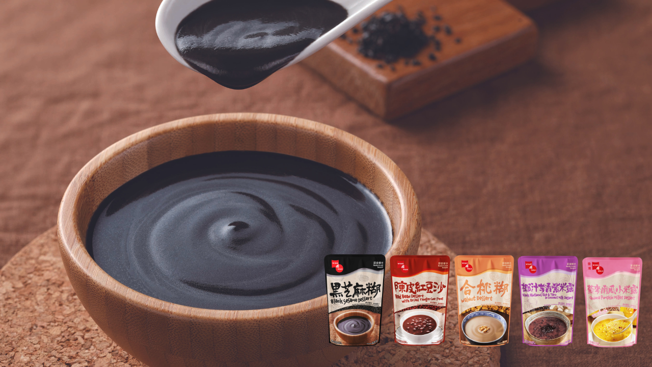 榮華餅家最強宵夜 | 一開即食糖水 隨時品嚐甜蜜好滋味