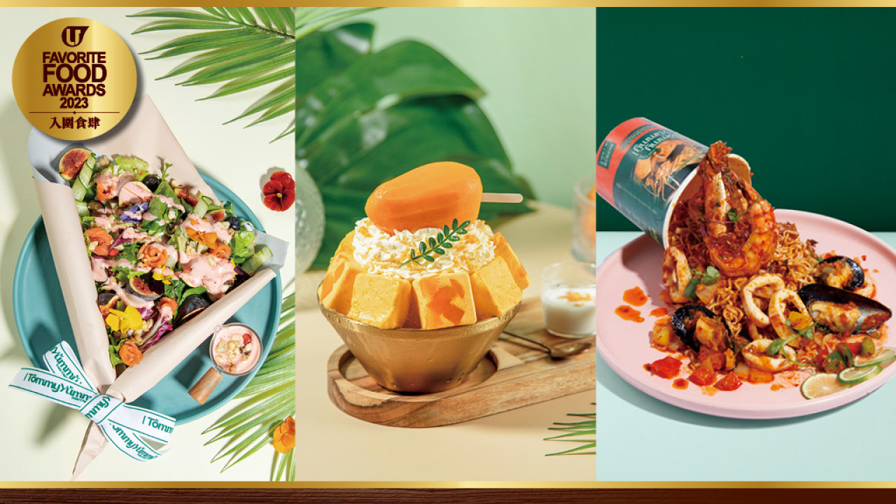 Tommy Yummy  Chill品味泰式休閒café