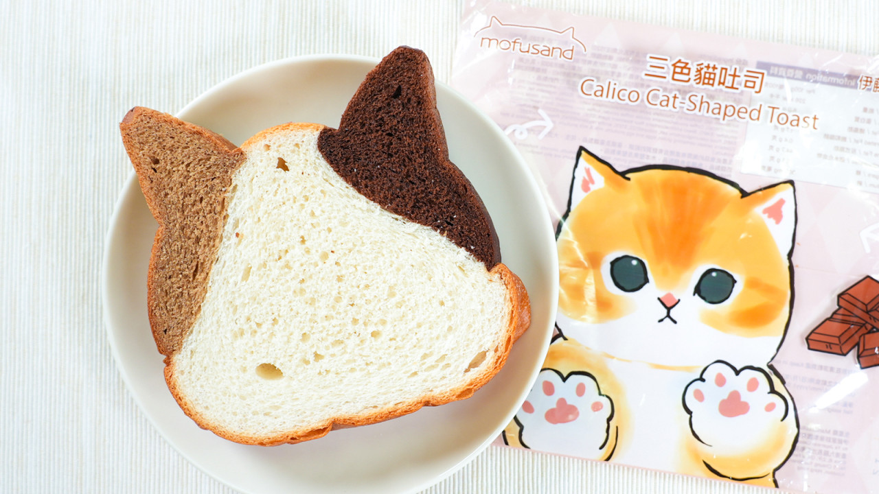 便利店新品｜7-Eleven便利店聯乘日本mofusand小貓插畫甜品　可愛三色貓造型吐司！日式芝士蛋糕／卷蛋