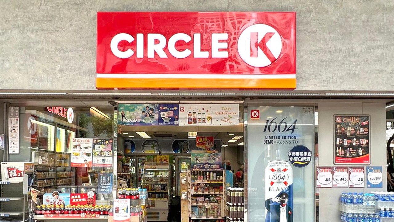 OK便利店快閃4日限時優惠！　$20貓山王榴槤雪條／榴槤杯