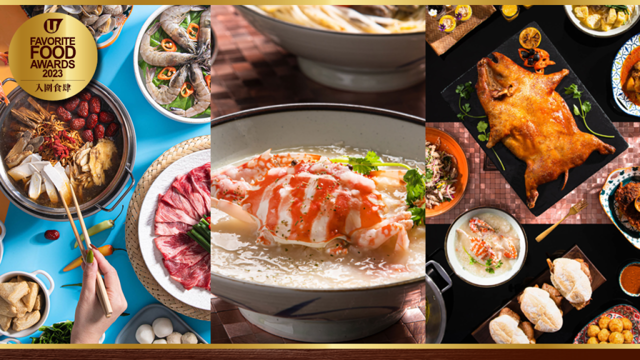 麗豪酒店 - 濠餐廳   澳葡火鍋自助餐歎隱藏食法