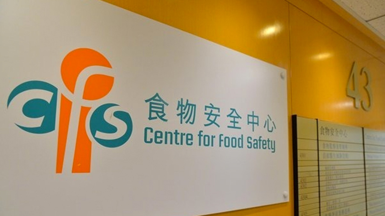 食安中心呼籲停止飲用一款進口椰子水　有關產品沒有標示最佳食用日期