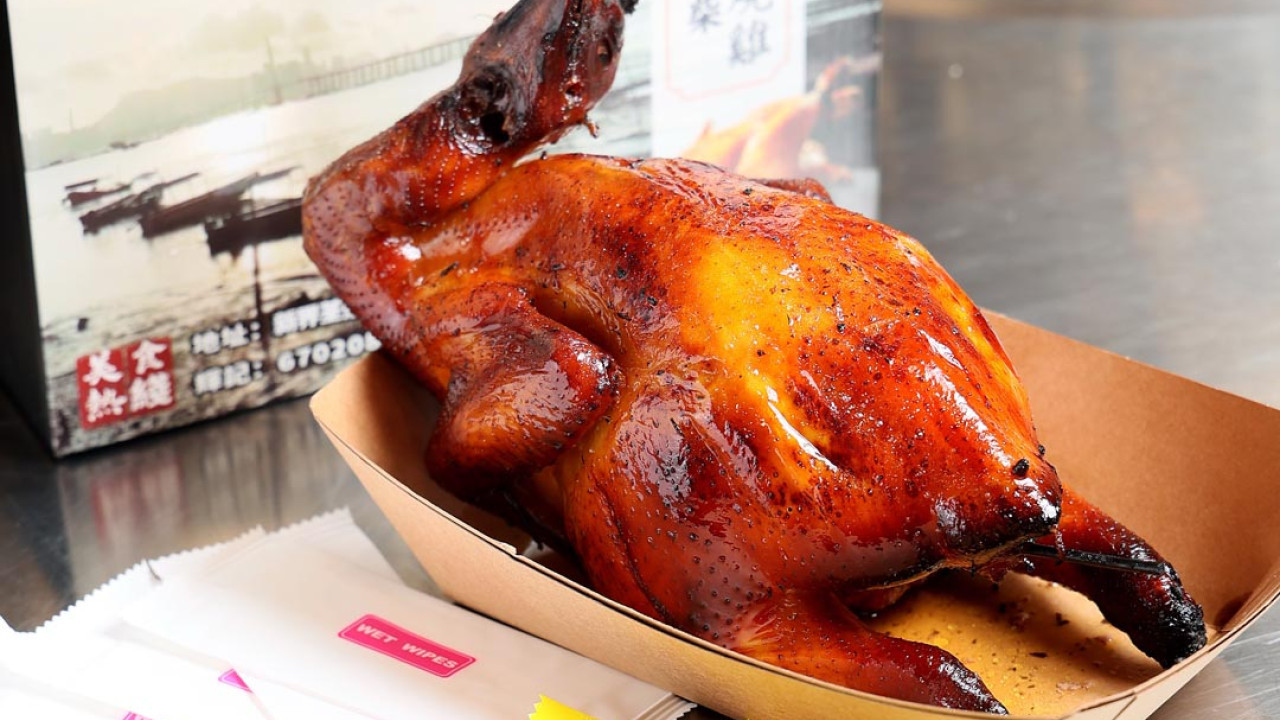 流浮山窯燒雞搬出荃灣 荔枝柴瓦缸燒製 / 日賣 180 隻 