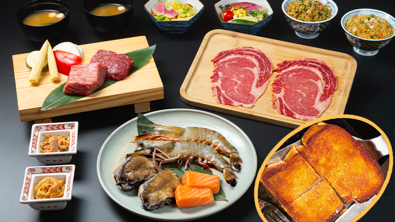 旺角新開席前鐵板燒餐廳！歎厚燒日本A5和牛／$10任食鐵板焦糖多士／$13芒椰小丸子／黑糖珍奶