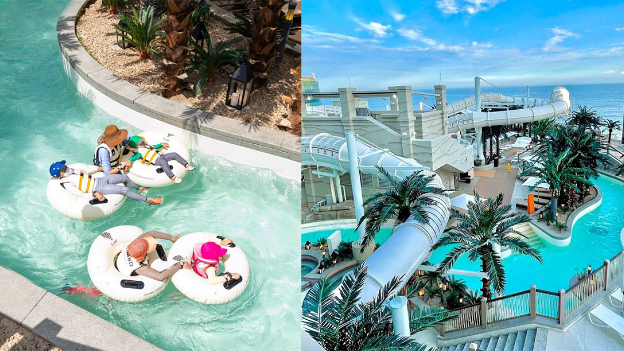 釜山海雲台全新水上樂園ClubD Oasis 200米超長滑梯+無邊際泳池/海景