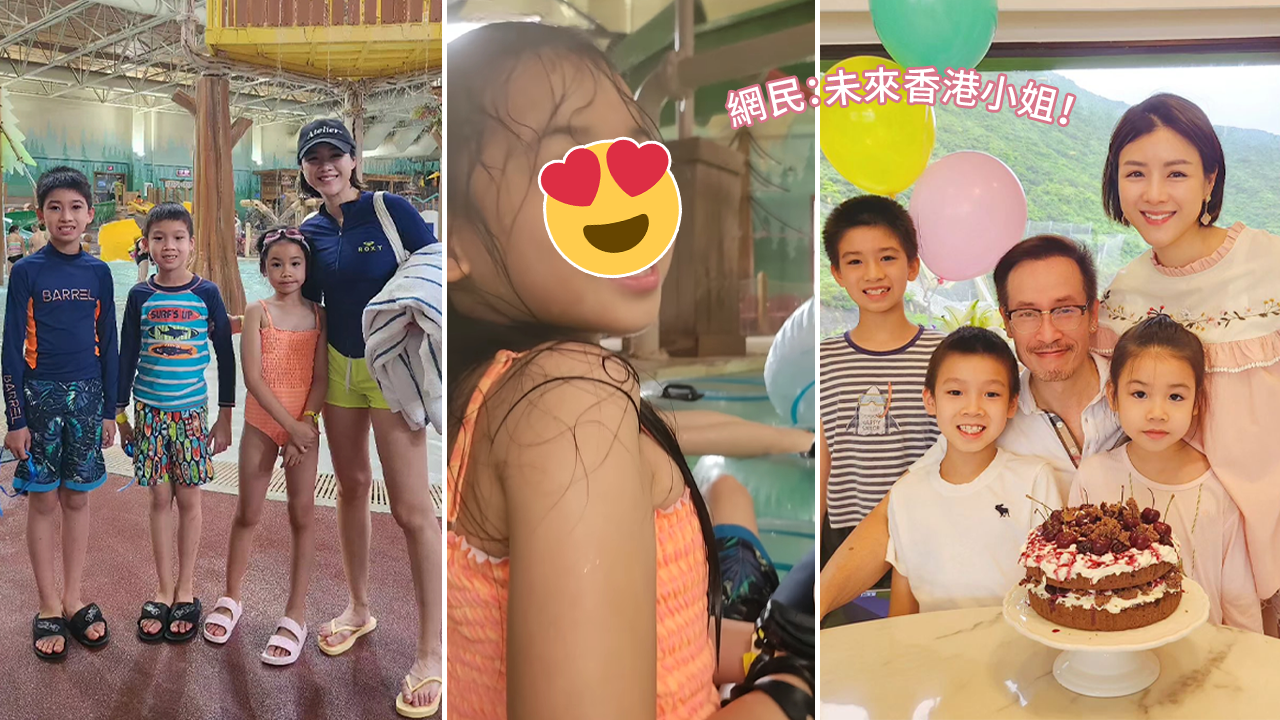 42歲陳茵媺素顏帶仔女去水上樂園！7歲Camilla五官越發精緻！盡得長腿美人基因！
