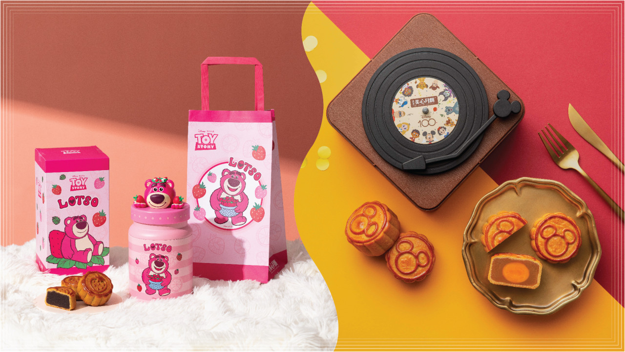 【美心月餅2023】美心推出迪士尼主題月餅系列  唱片機造型禮盒／勞蘇Lotso頭像禮罐