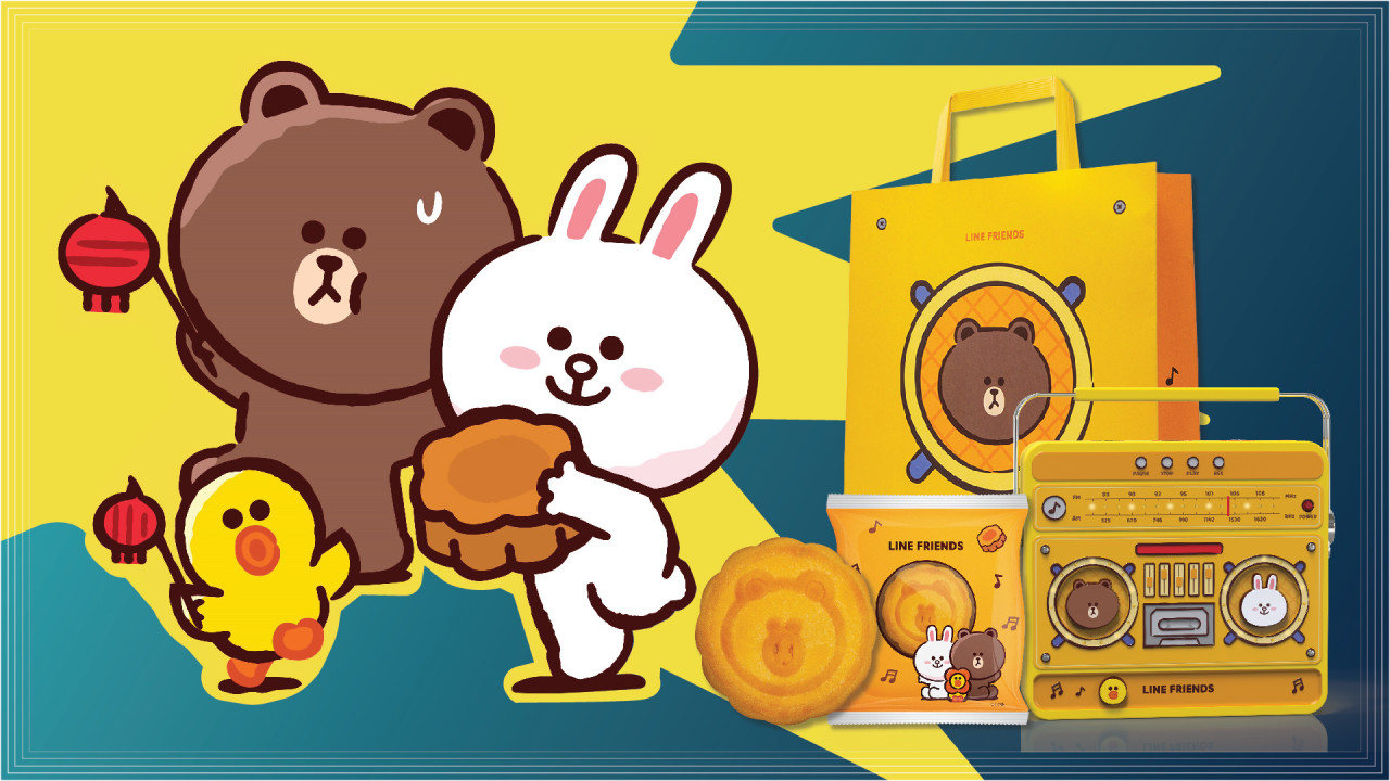 【美心月餅2023】美心再推LINE FRIENDS中秋月餅禮盒　復古卡式收音機造型／奶皇口味月餅