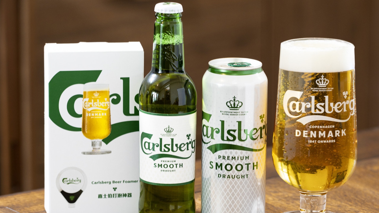 嘉士伯推出「限量版打泡神器」換領活動    有獎遊戲贏取「Alfred醇滑飯局」活動入場券／S2O亞洲潑水音樂節限定禮品