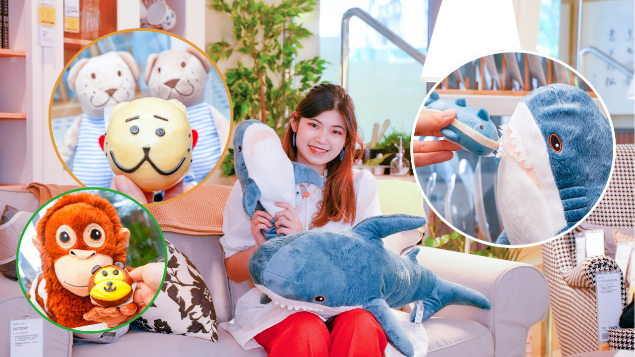 IKEA全新規劃及訂購中心進駐太古城　「太古猩」吉祥物登場！美食站限定3款動物造型包