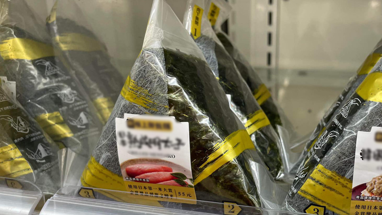 冷藏飯糰加熱再食被阻止 內行人揭驚人真相：會變肥