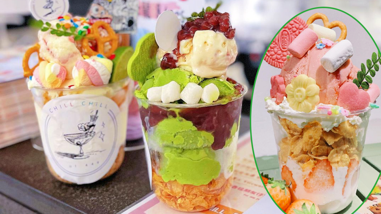 西貢新開打卡綿綿冰／雪糕店　甜品選用MÖVENPICK雪糕！仲有童年回憶夾糖