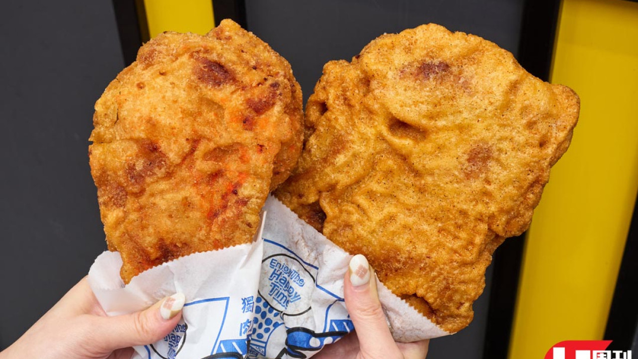 台灣人氣雞扒店 登陸紅磡 / 超巨型無骨雞排