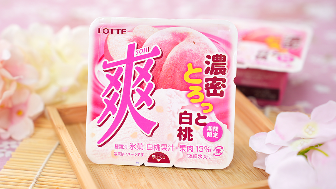 7-ELEVEN便利店新出樂天「爽」白桃雪糕　布丁味雪見大福雪米糍／香蕉奶昔味沙冰  快閃優惠$68／5件！