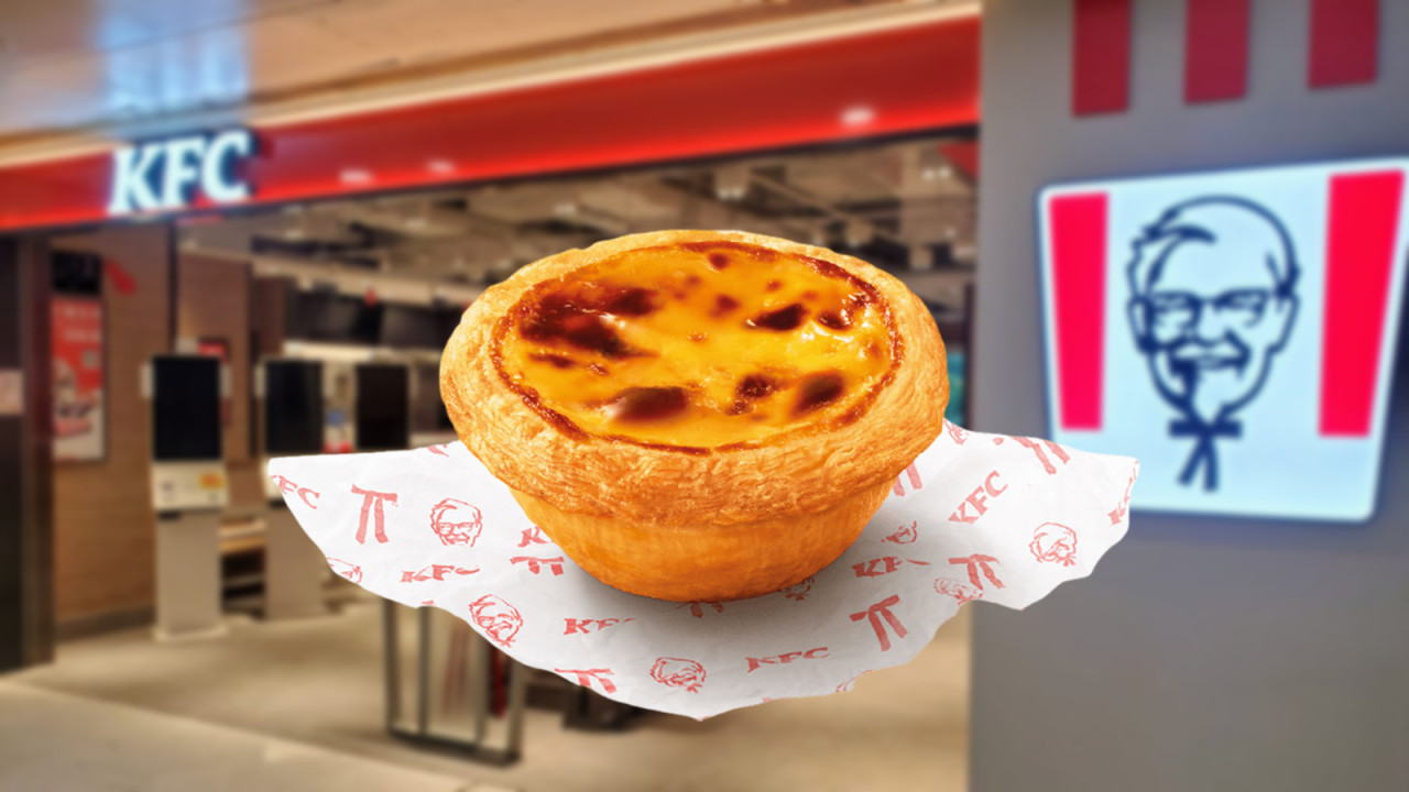 KFC一連兩日快閃免費派葡撻 玩遊戲送現金券／憑遊戲得分換炸雞