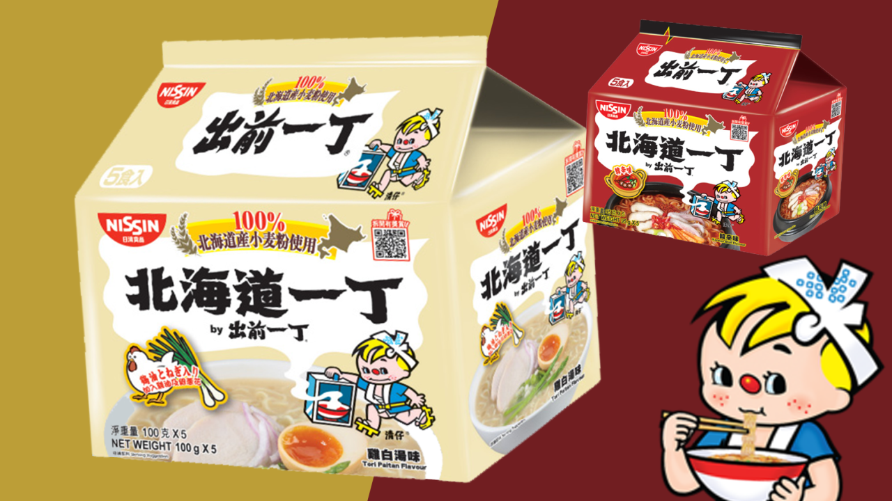 超市發現日清出前一丁即食麵新口味！　日式雞白湯／韓式辛辣湯味