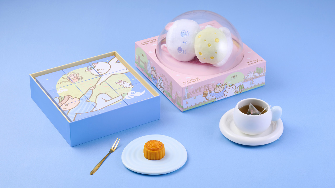 本地品牌花玥聯乘人氣插畫家《傭仔日記》推出限量版月餅禮盒 早鳥優惠低至66折！流心焦糖咖啡／奶黃／蜜瓜芝士