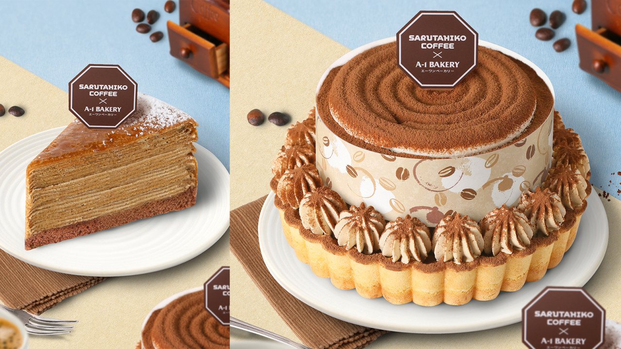 A-1 Bakery聯乘東京人氣猿田彥珈琲！限定Tiramisu慕斯撻／千層蛋糕咖啡甜品