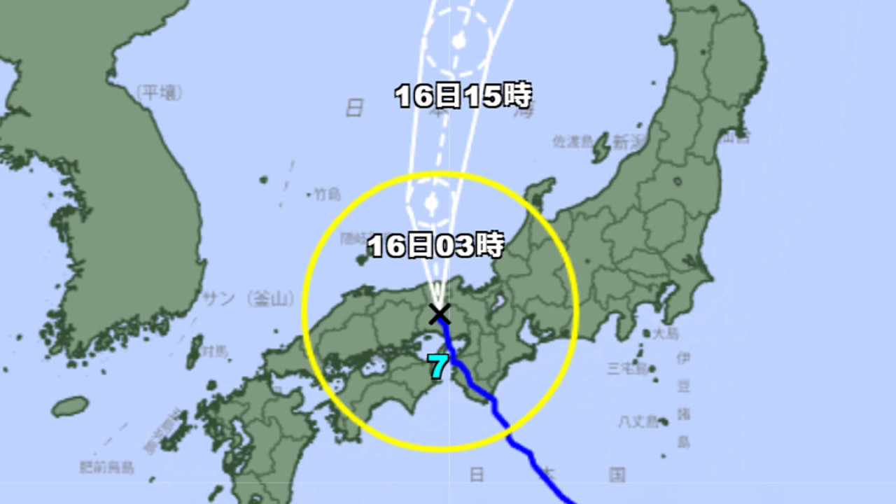 風暴消息｜颱風蘭恩登陸日本 航班/鐵路停駛取消 多個景點關閉