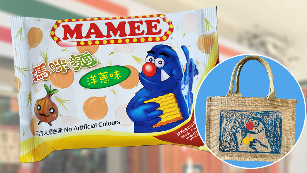 便利店新品｜媽咪點心麵新推全新洋蔥味！7-Eleven便利店換購夏日限量版手挽袋