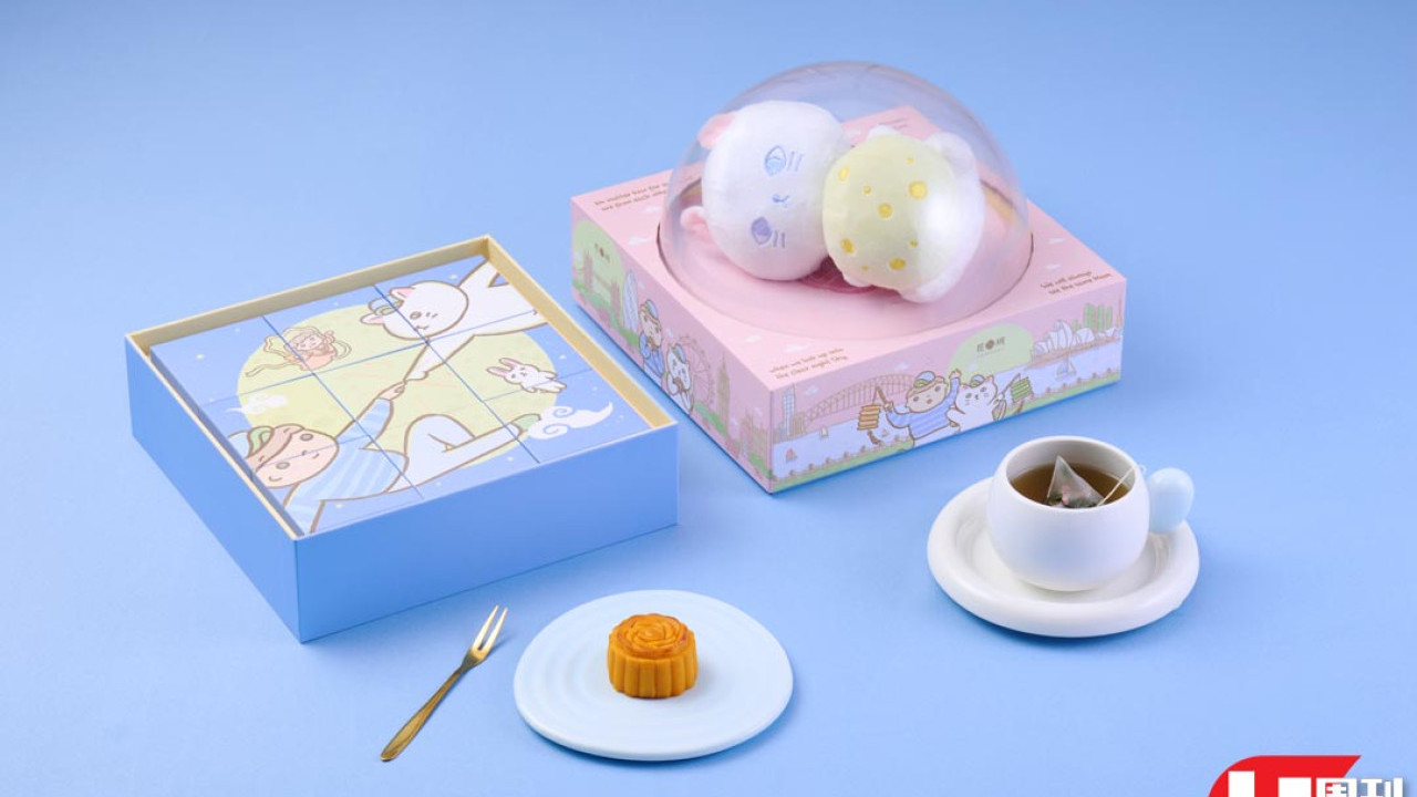 編輯部熱選月餅 豪華櫻桃木禮盒 / 半島朱古力奶黃