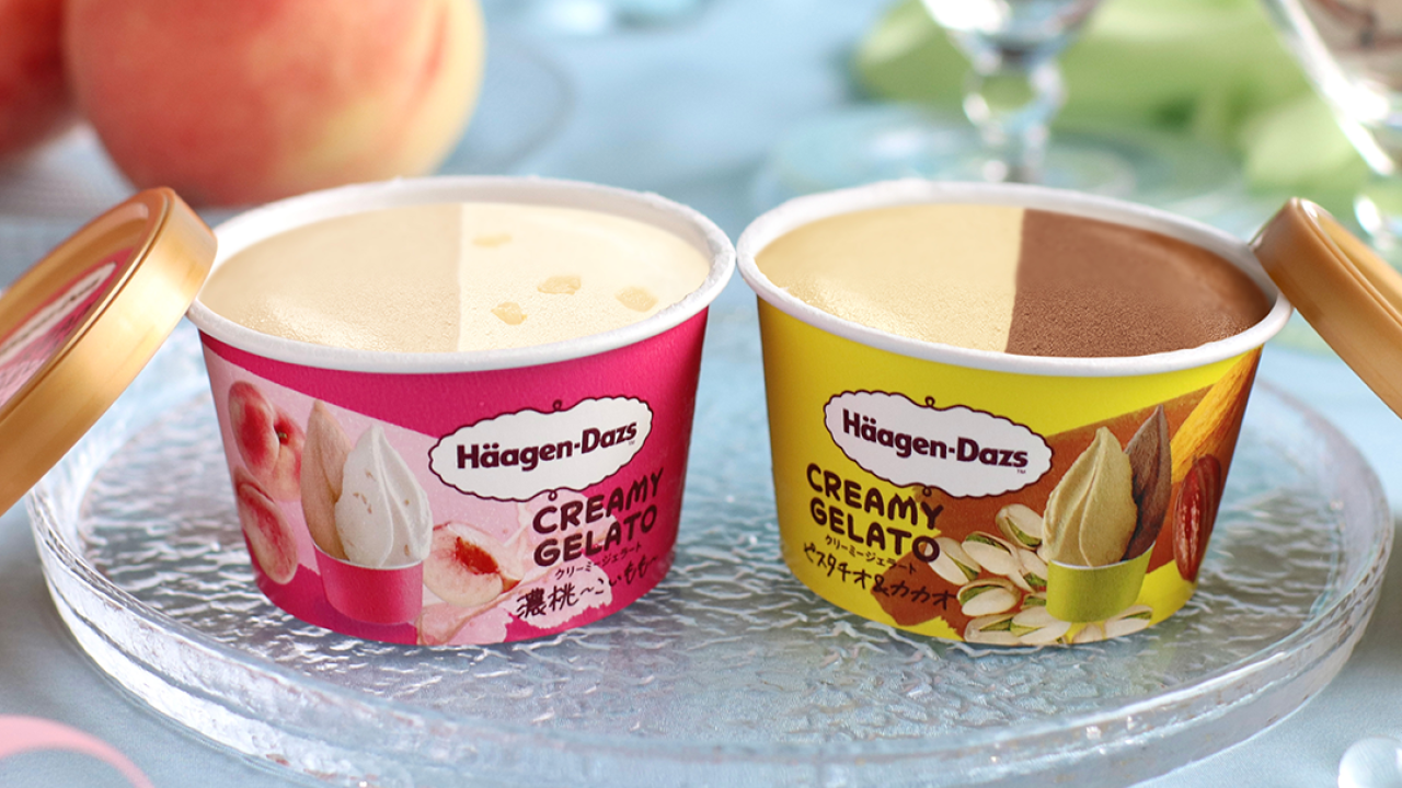 7-11便利店新出日本Häagen-Dazs意式雪糕杯　開心果朱古力／濃厚香桃味Gelato！