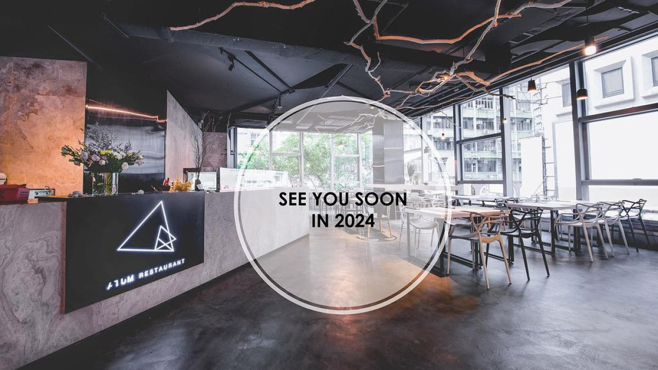 尖沙咀K11人氣西餐廳ATUM月底結業 店主：2024年再會