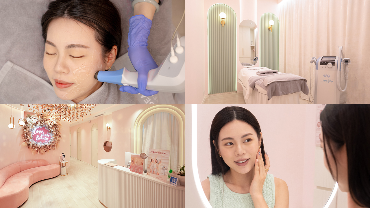 【香港美容院】編輯實試Love Share Beauty！推薦「BTL水光逆齡膠原Double UP」療程！提升輪廓、改善眼紋！