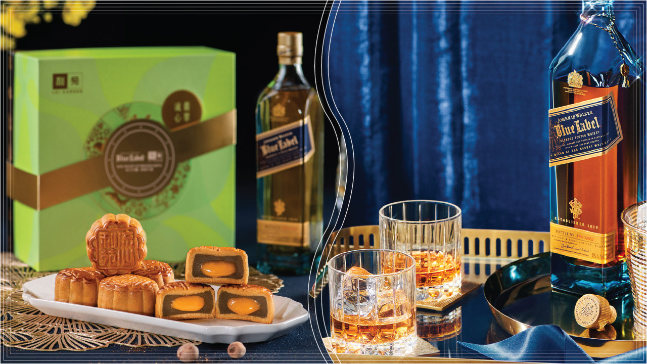 Johnnie Walker推中秋限量威士忌酒杯禮盒    Blue Label／刻字服務／利苑月餅