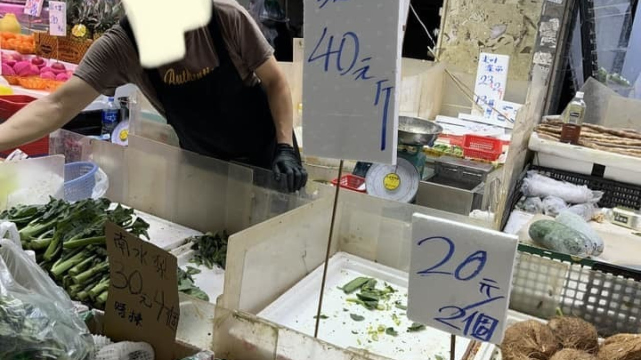 颱風蘇拉襲港！街市菜檔爭住加價 菜價急升至癲價$40斤