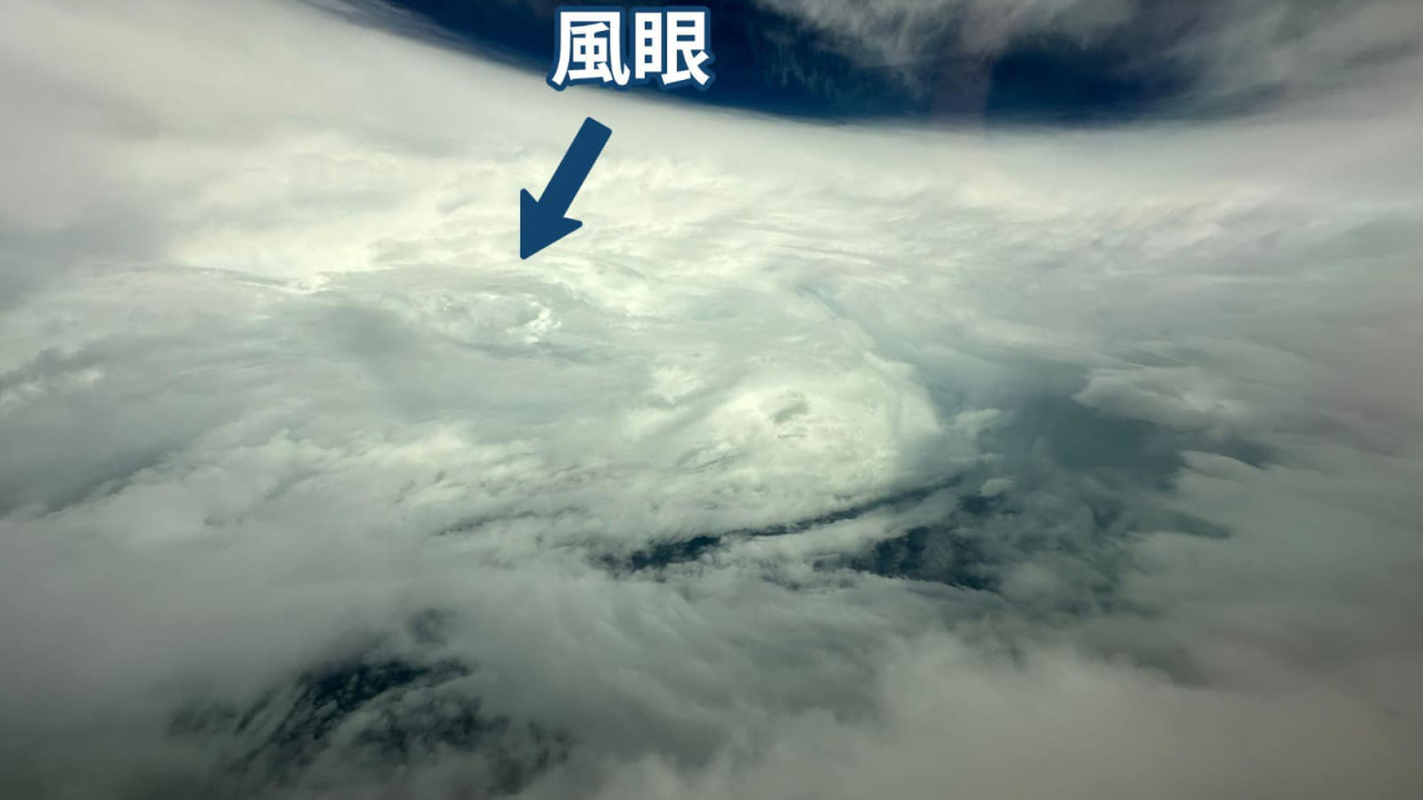 颱風蘇拉｜香港飛行服務隊直擊蘇拉風眼 出動往颱風中心！協助天文台收集數據