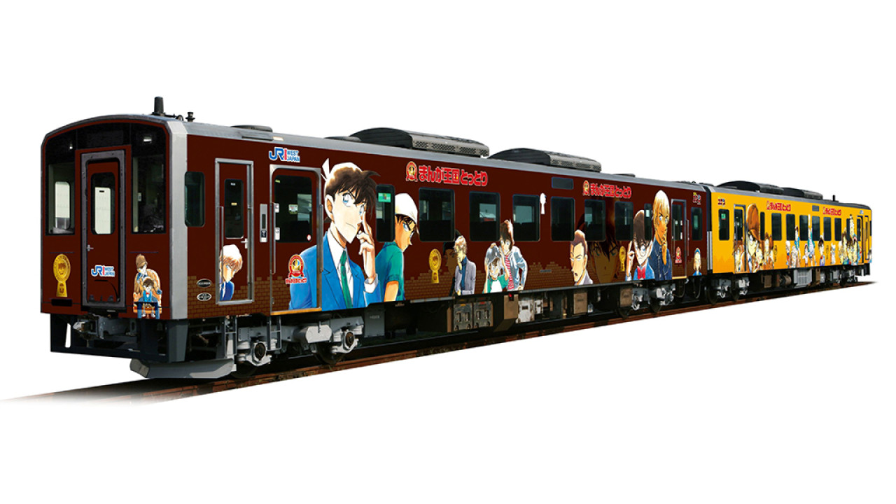 日本JR推全新柯南主題彩繪觀光列車 預計12月啟行！京阪神與鳥取間唯一特急列車