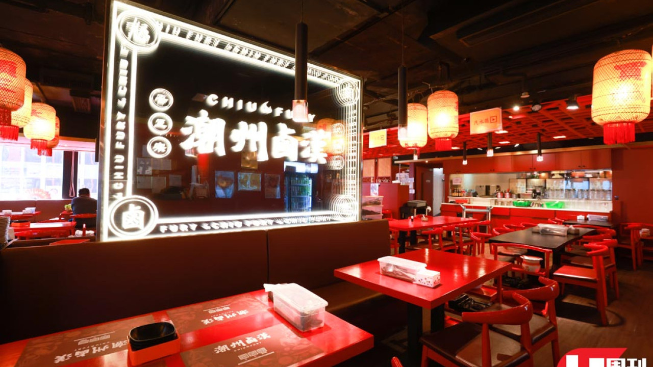 旺角放 Lunch 食 88 元 90 分鐘滷水火鍋放題