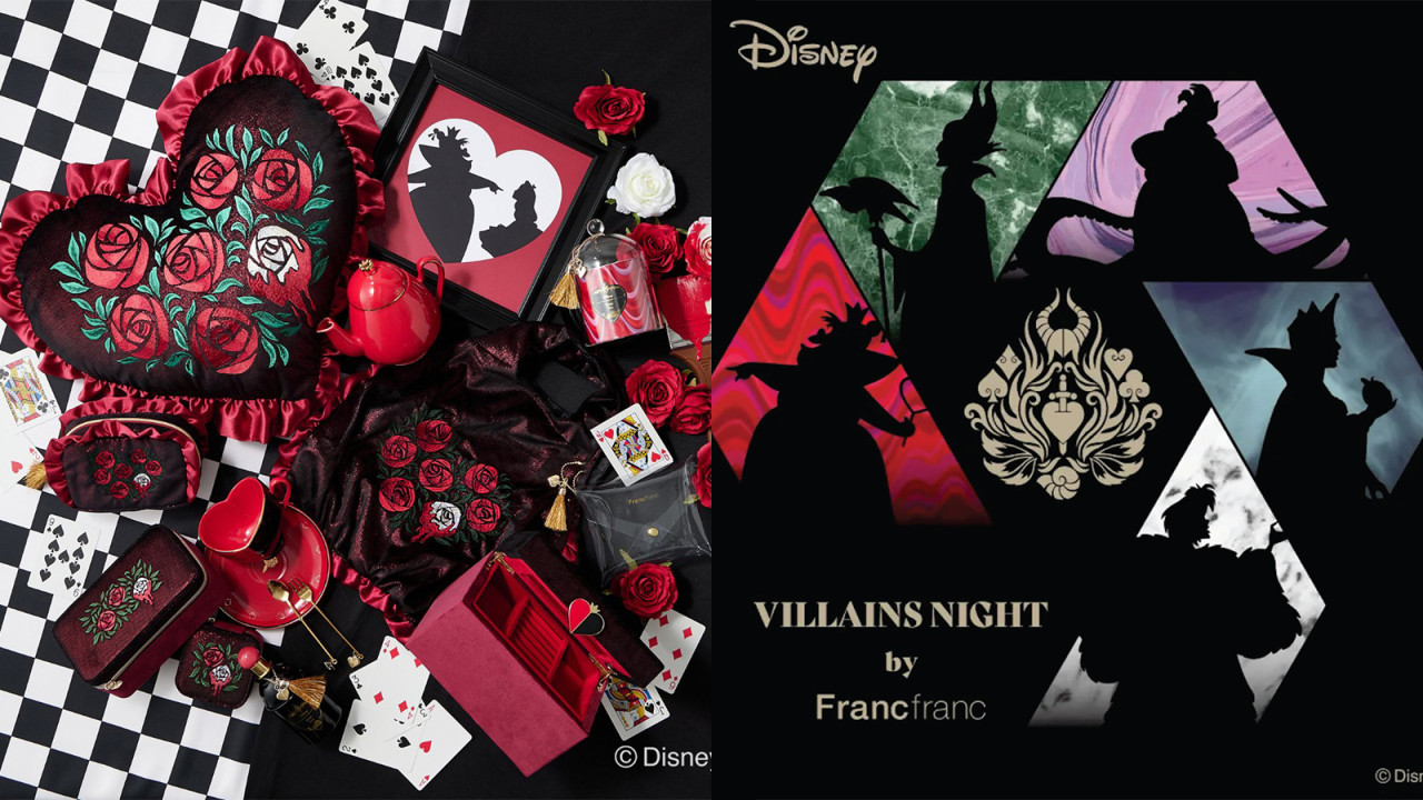 Francfranc限定聯乘迪士尼五大反派推黑暗華麗風家品！黑魔后／紅心女王／庫伊拉／烏蘇拉／邪惡皇后
