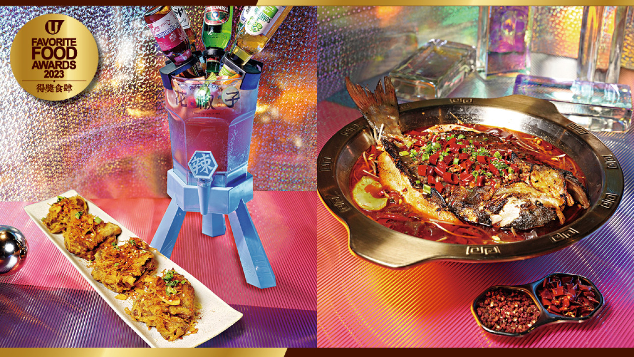 烤魚加火鍋 K 歌同歡