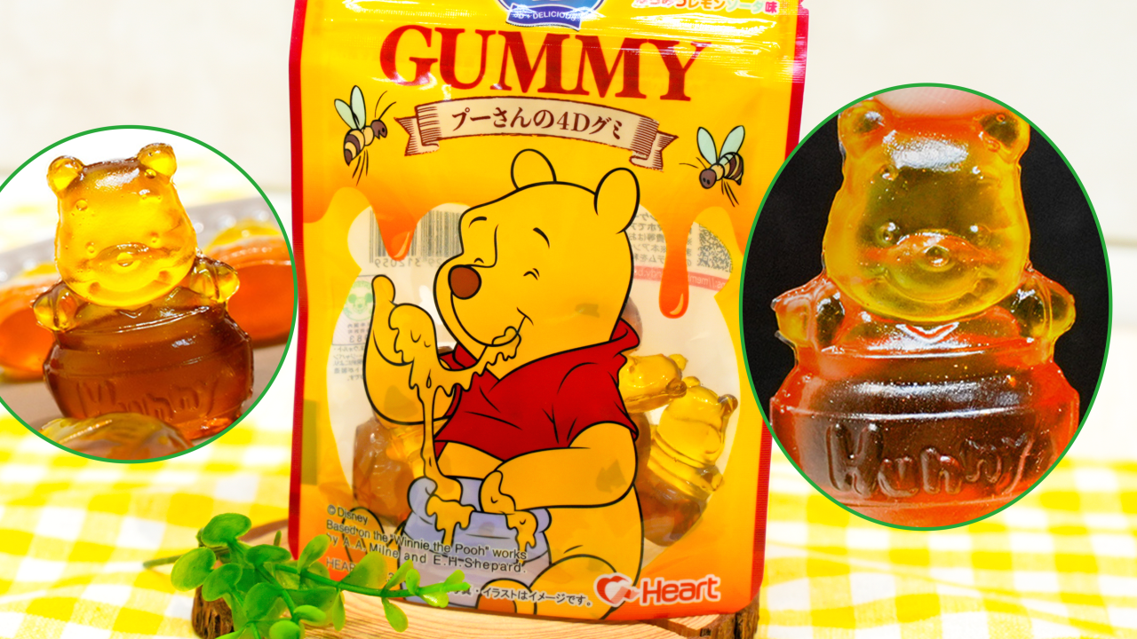 OK便利店日本直送小熊維尼立體軟糖　可愛Pooh Pooh造型！檸檬蜜糖味