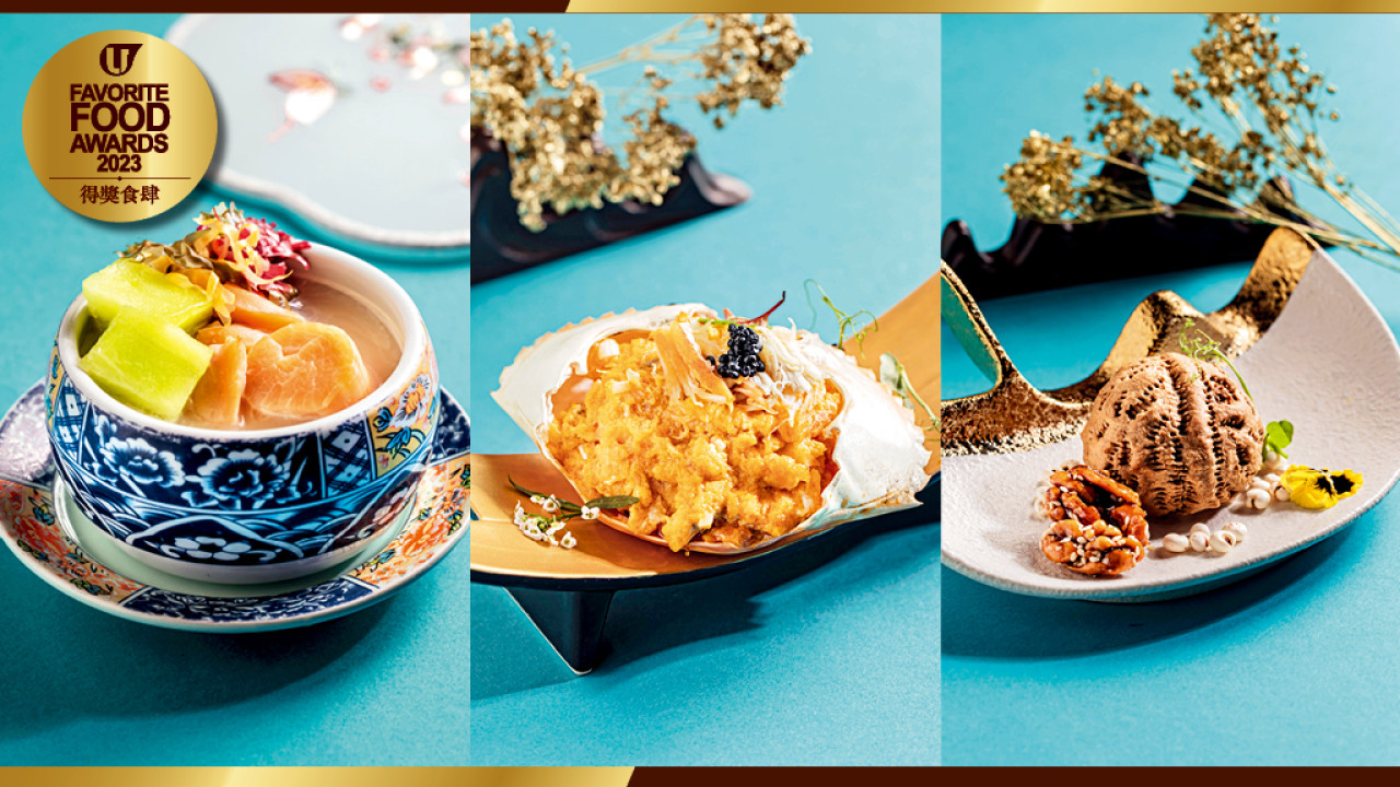 獅房菜	中廚發辦驚喜獅房菜