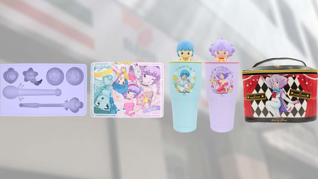 便利店新品｜7-Eleven新出我係小忌廉廚具家品    不鏽鋼杯／製冰模／檯墊／毛巾／珪藻土地塾／便攜袋