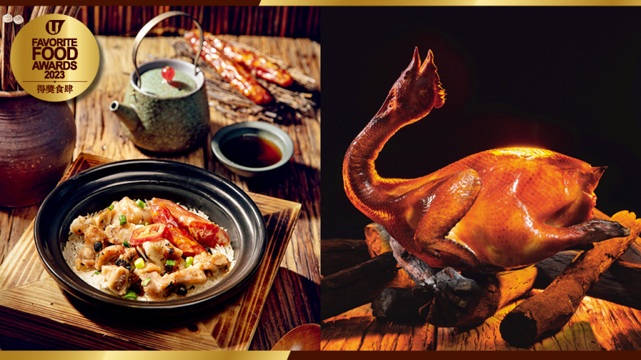 皮脆肉滑 備長炭火燒雞