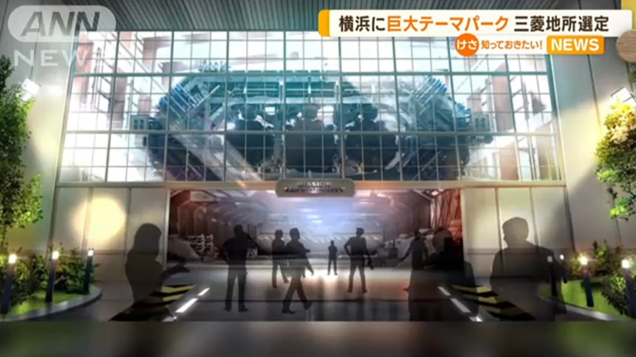 日本自由行 | 橫濱計劃興建大型主題樂園「KAMISEYA PARK」預計2031年開業、規模和東京迪士尼相約