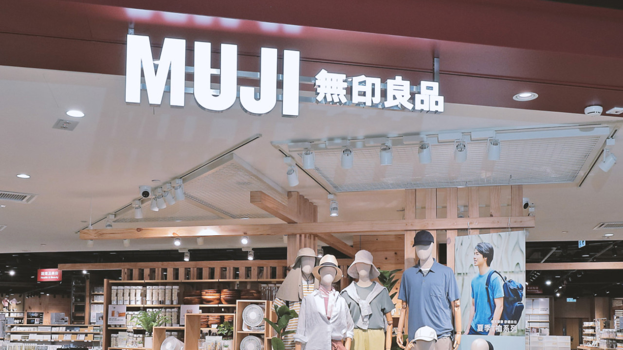 銅鑼灣MUJI Cafe利舞臺宣佈結業　推期間限定經典料理餐目