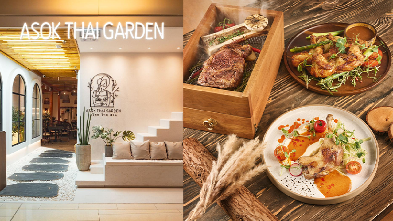 東南亞度假風！荃灣新開打卡泰國菜餐廳　蟹肉金湯烏冬／紅咖喱油封鴨髀／焦糖榴槤雪糕撻／刨冰