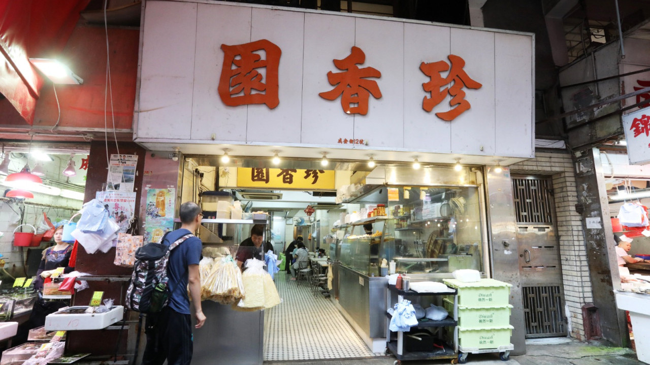 西灣河61年老店珍香園宣佈結業！　傳統自家製豆漿／豆腐／油糍成絕響