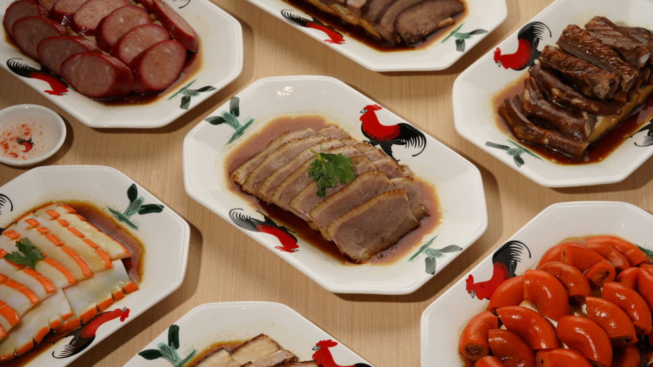 名廚主理！中環街市新開潮州菜館「久両菜」新派慢煮滷水拼盤／潮式凍魚／生醃海鮮／反沙芋／煎蠔烙