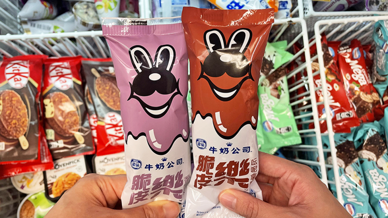 OK便利店率先新出雀巢脆皮樂雪條　童年回憶系列！雲呢拿／香芋雪糕＋朱古力脆皮