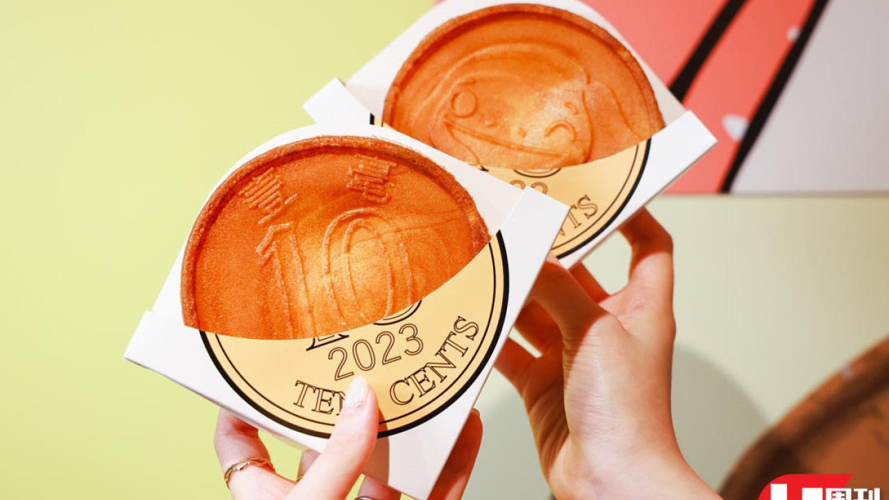 日韓大熱 10 Cents Bread 葵廣插旗 土炮 1 毫子造型 / 超強 70cm 拉絲！