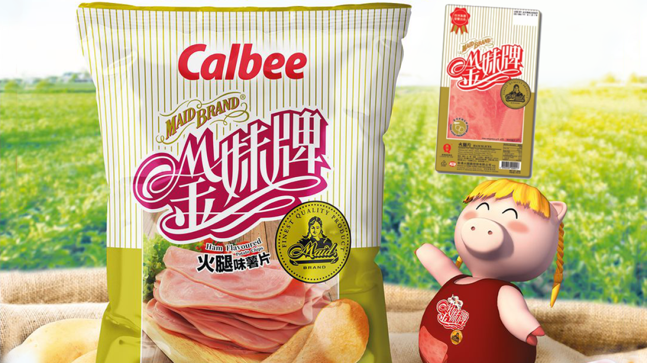 新款零食！便利店新出卡樂B金妹牌火腿味薯片　微鹹火腿味／口感香脆