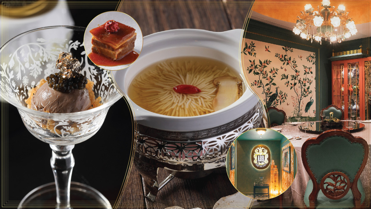 中環新開懷舊風打卡廚師發辦餐廳鴨巴甸公館　麻辣烤魚／松露野菌釀鴿腿／花膠扒／廚師發辦