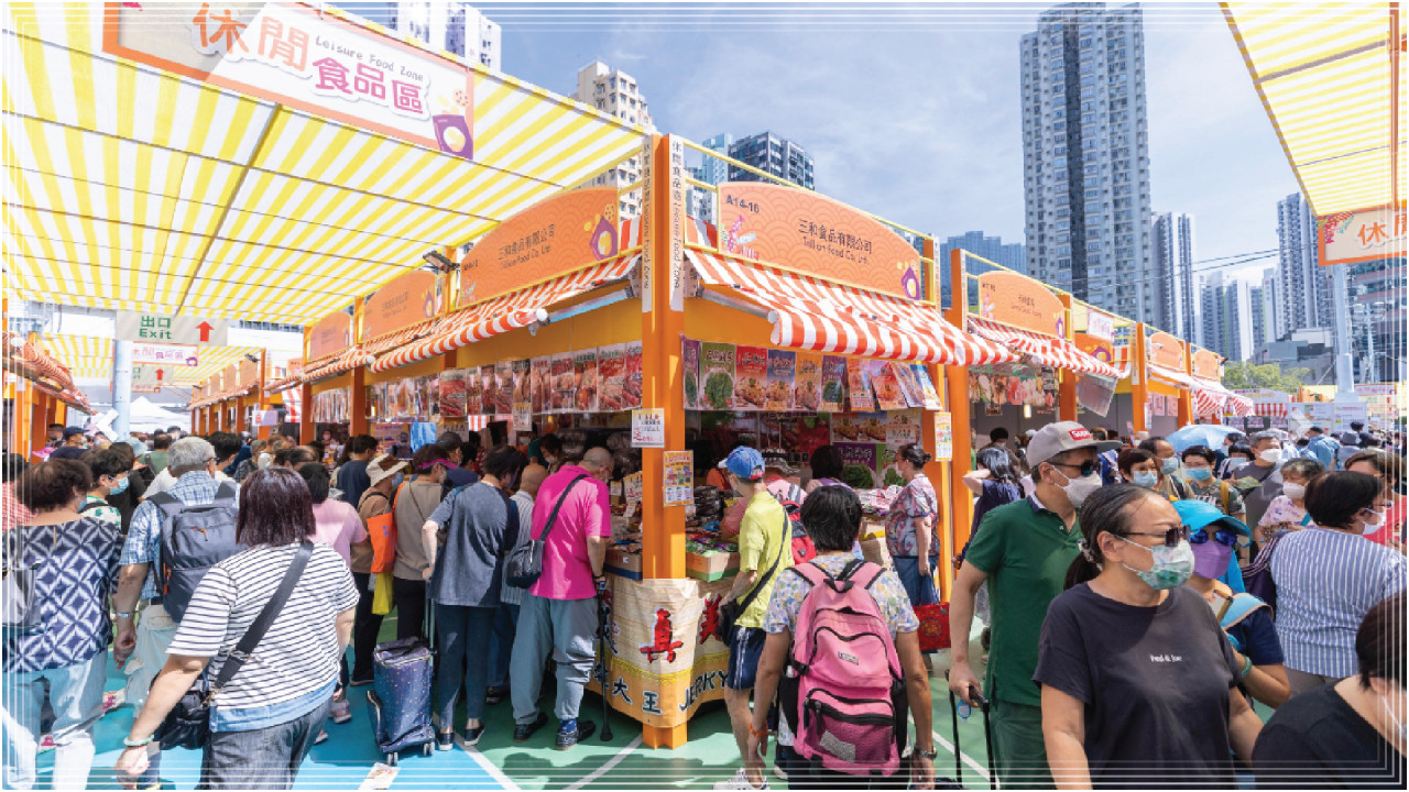 【美食嘉年華2023】「香港美食嘉年華2023」10月28日開鑼！葵涌運動場／超過300個攤位／快閃免費雪糕／$1商品／抽獎／超值福袋／附巴士路線建議